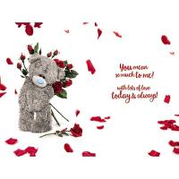3D Holographic One I Love Me to You Bear Valentine's Card Extra Image 1 Preview